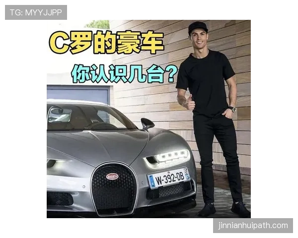 C罗这生活真扯，豪车别墅一大堆，转身还得吃方便面？！