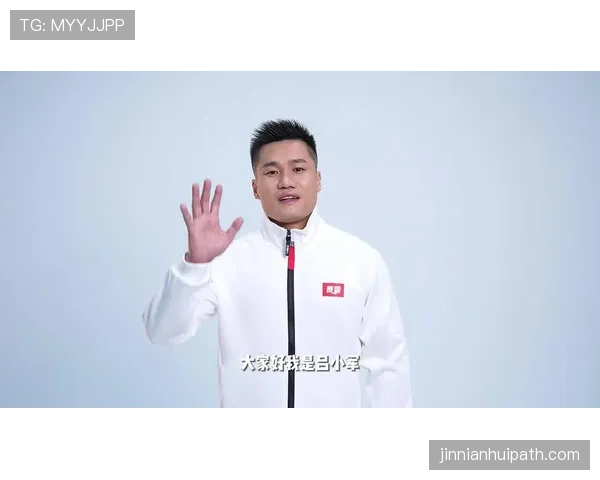 吕小军家里冰箱塞满蛋白粉，电费比普通人月薪还高