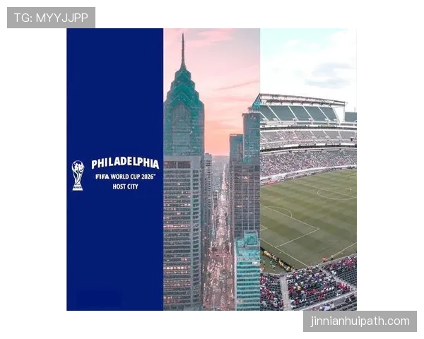 海地冲击2026美加墨世界杯：出线前景与阵容挑战分析